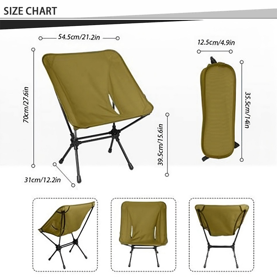 เก้าอี้พับพระจันทร์