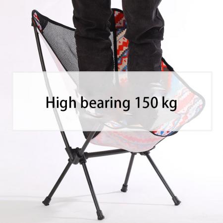 Ultralight camping moon chair เก้าอี้ตกปลาน้ำหนักเบา 