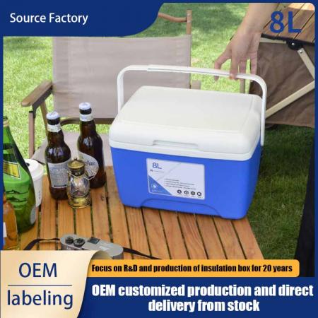 OEM ODM Plastic Hard Car กล่องคูลเลอร์แบบพกพา Small Outdoor PU Cooler Box for Picnic Camping Outdoor 8L 