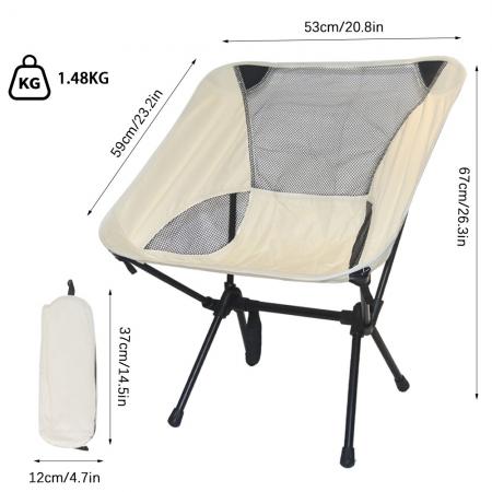 เก้าอี้พับเหล็กน้ำหนักเบาแบบสั่งทำ เก้าอี้ตั้งแคมป์กลางแจ้งแบบ Moon Chair