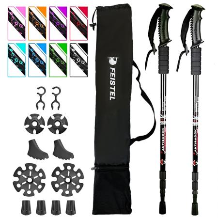 2022 amazon hot trekking poles 7075 ไม้เท้าสำหรับเดินป่าและวิ่งน้ำหนักเบา ตัวล็อคอลูมิเนียมอัลลอยด์ 