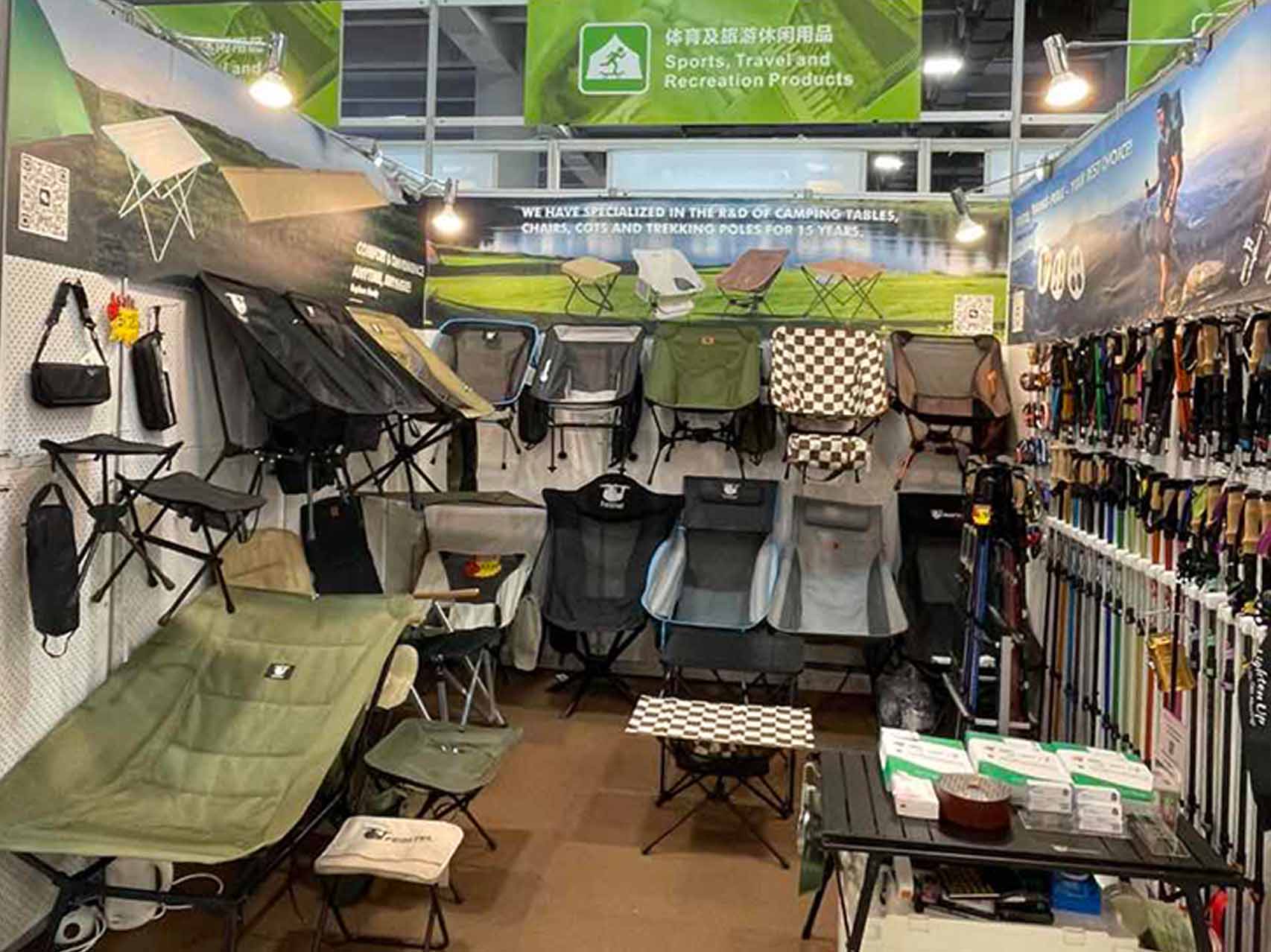 งานแคนตันแฟร์, global share17