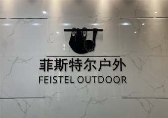 สิบเป้าหมายที่คุณต้องการบรรลุในปี 2022